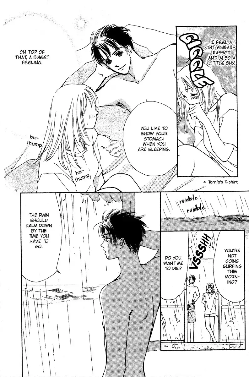 Honey na Koto Chapter 2 7